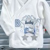 Набор нарядной одежды для малыша Baby 5 предметов фото 3 &mdash; МамаЭмма