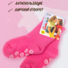 Махровые носки Conte Kids, малиновые