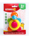Игрушка с пищалкой Черепашка фото 4 &mdash; MamaEmma.ru