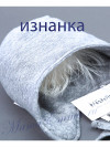 Детская шапка зимняя с огромным помпоном Trestelle Италия фото 5 &mdash; MamaEmma.ru