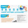 Детская мягкая рамка с пазлами для купания Уточки фото 6 &mdash; МамаЭмма