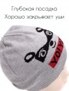 Детская шапка однослойная весна Jamiks Oliver фото 6 &mdash; MamaEmma.ru